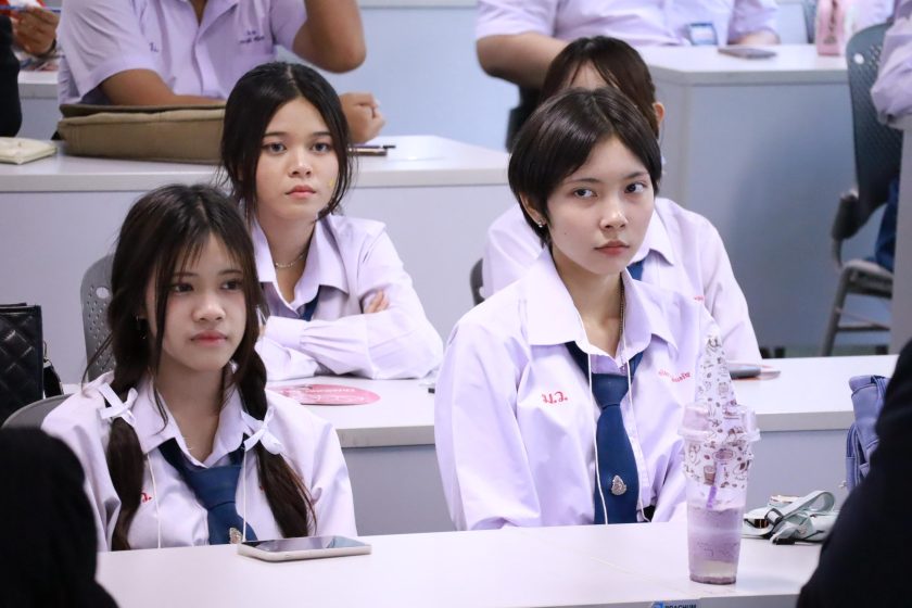 ภาพประกอบเว็บไซต์