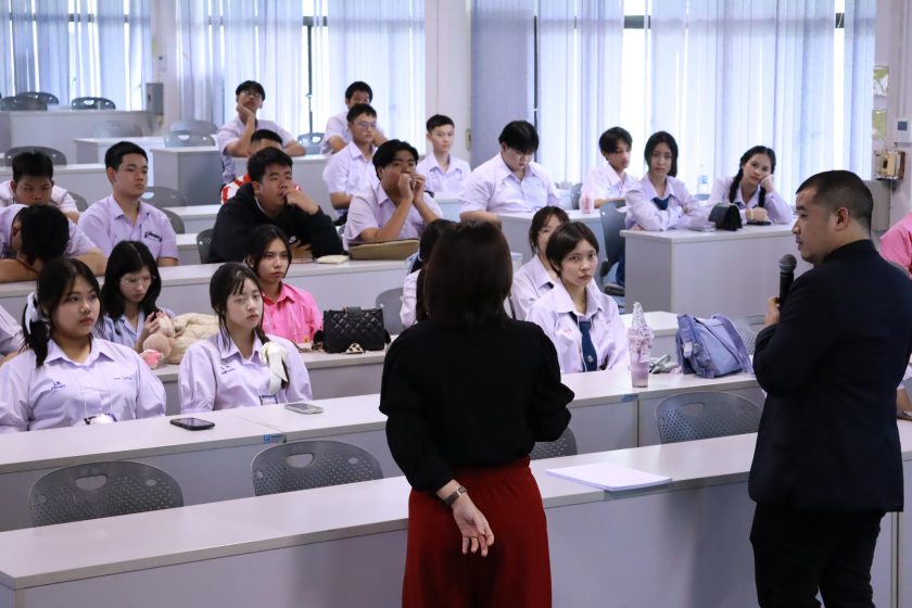 ภาพประกอบเว็บไซต์