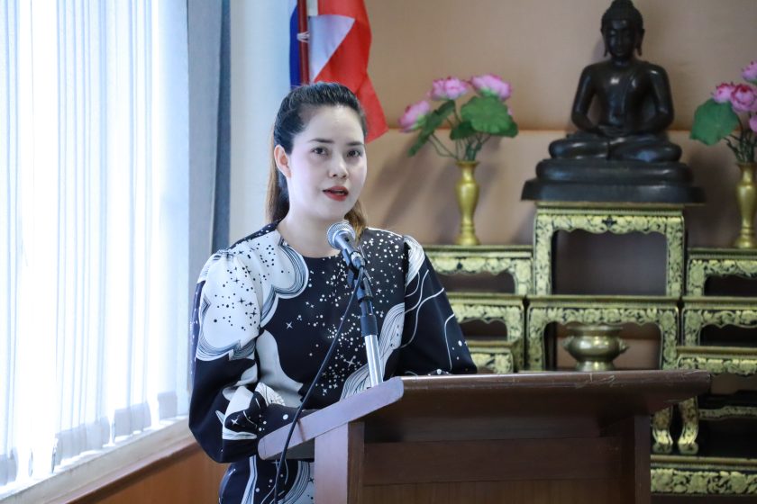ภาพประกอบเว็บไซต์
