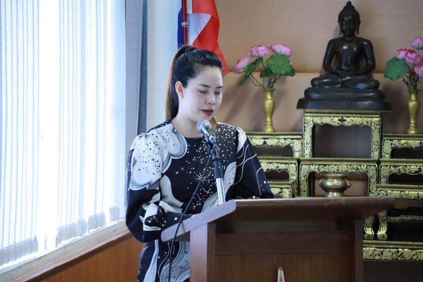 ภาพประกอบเว็บไซต์