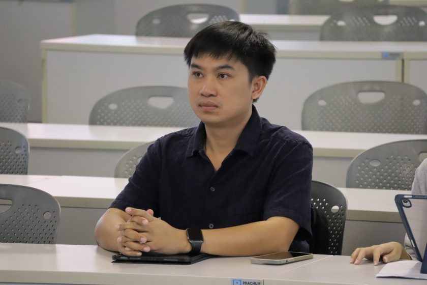 ภาพประกอบเว็บไซต์