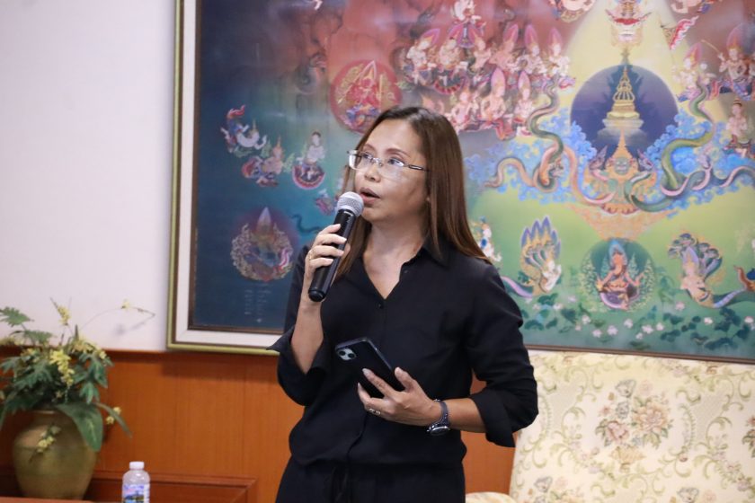 ภาพประกอบเว็บไซต์