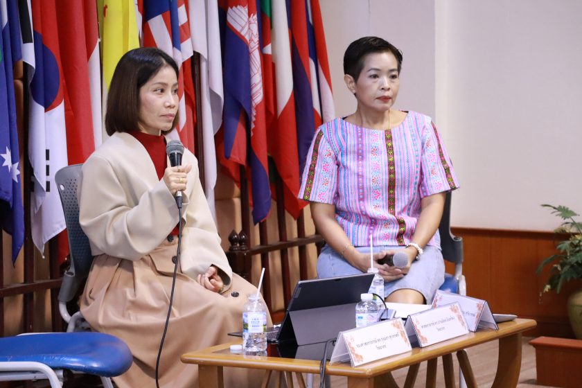ภาพประกอบเว็บไซต์