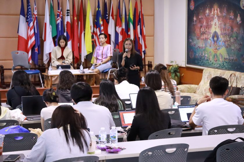 ภาพประกอบเว็บไซต์