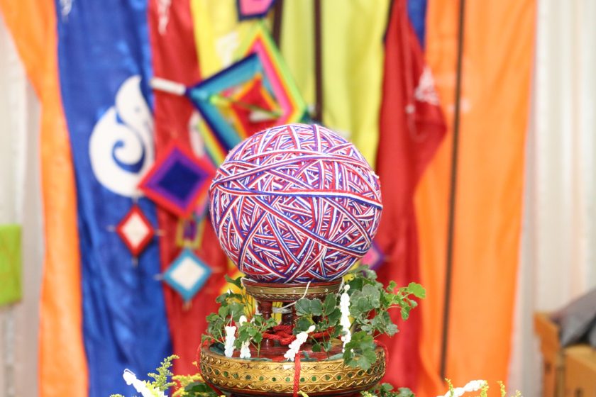 ภาพประกอบเว็บไซต์