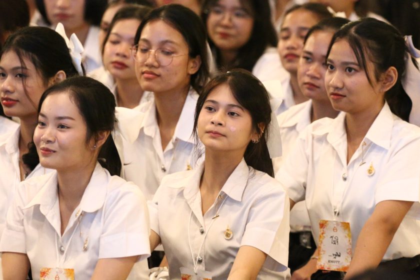 ภาพประกอบเว็บไซต์