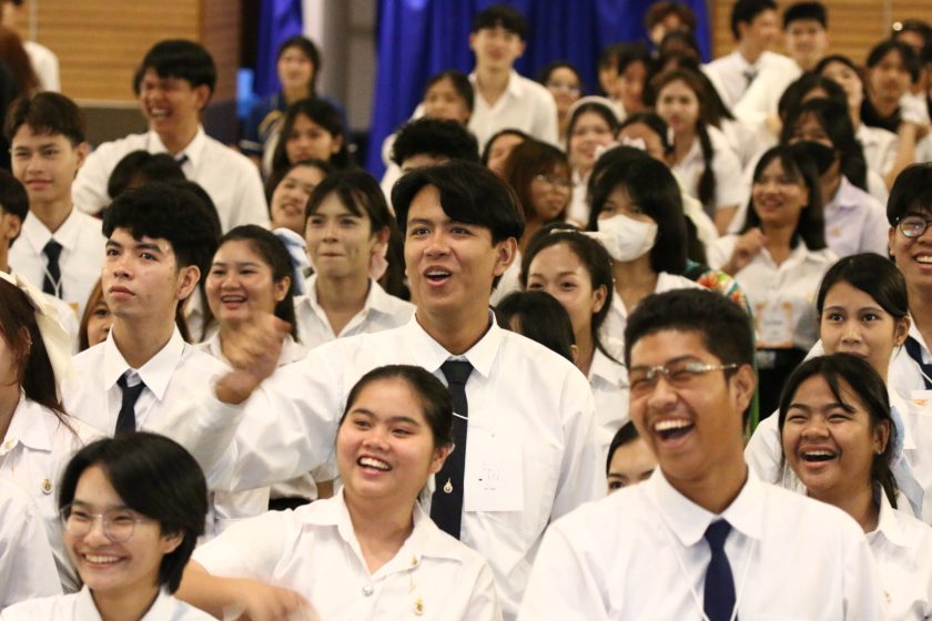 ภาพประกอบเว็บไซต์
