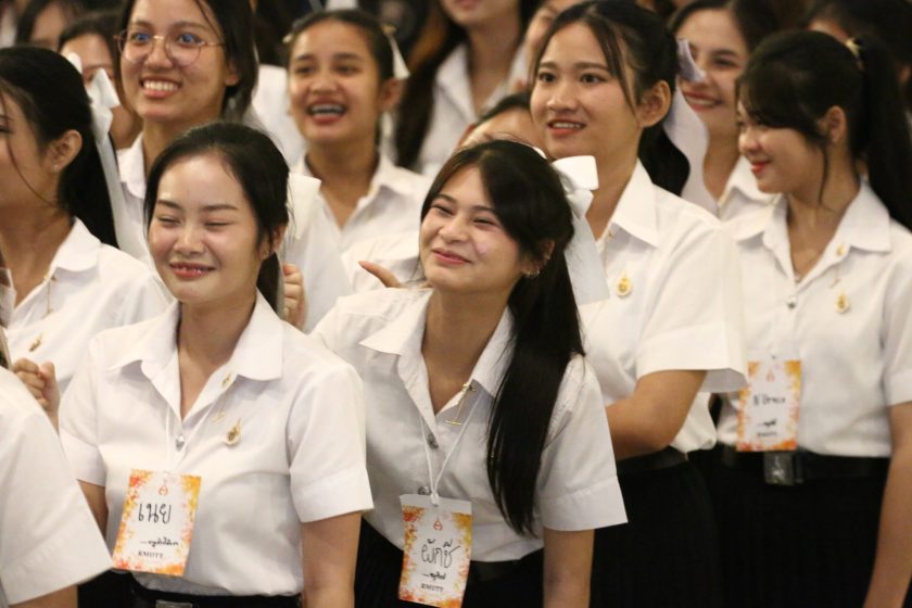 ภาพประกอบเว็บไซต์