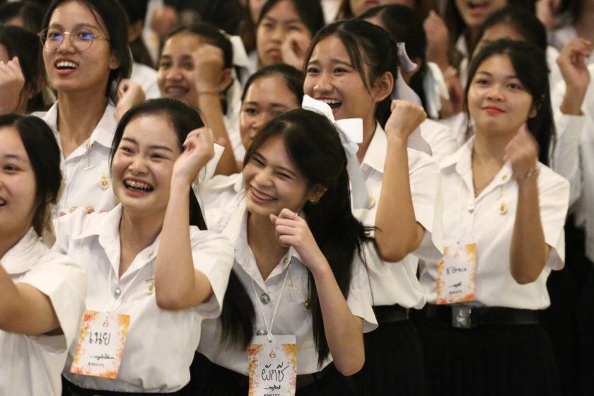 ภาพประกอบเว็บไซต์