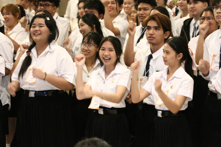 ภาพประกอบเว็บไซต์