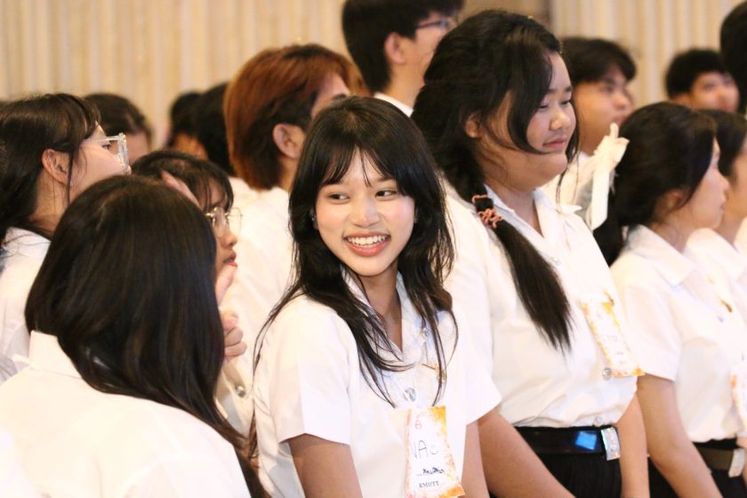 ภาพประกอบเว็บไซต์