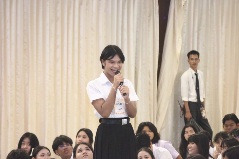 ภาพประกอบเว็บไซต์
