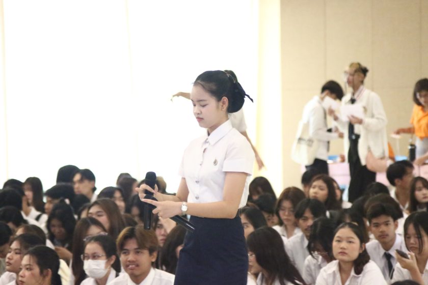 ภาพประกอบเว็บไซต์