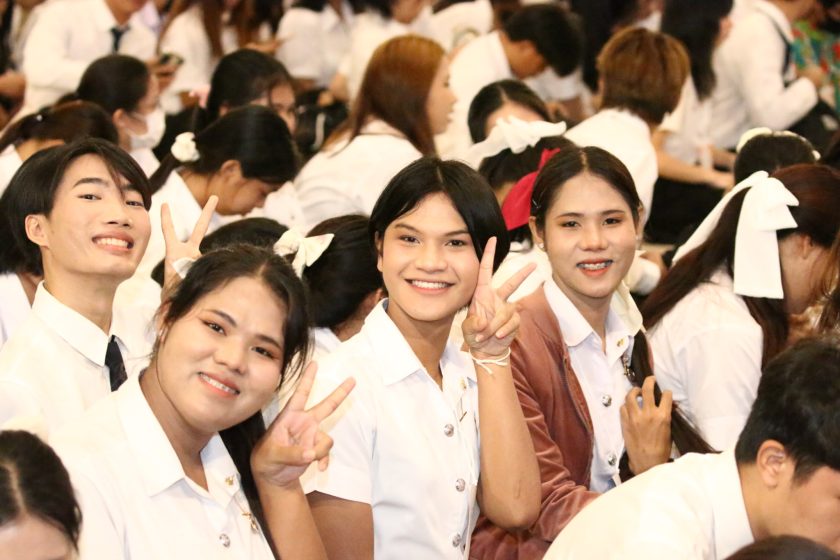 ภาพประกอบเว็บไซต์