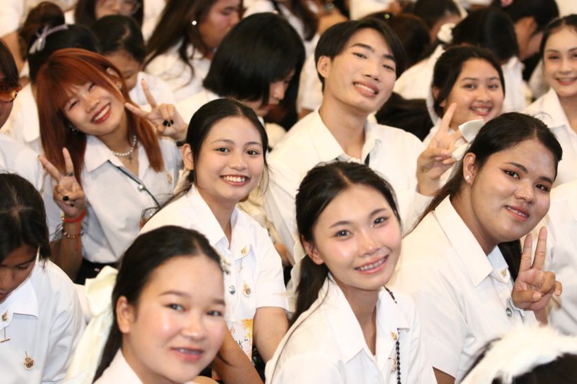 ภาพประกอบเว็บไซต์