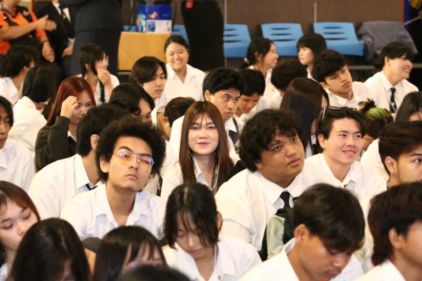 ภาพประกอบเว็บไซต์