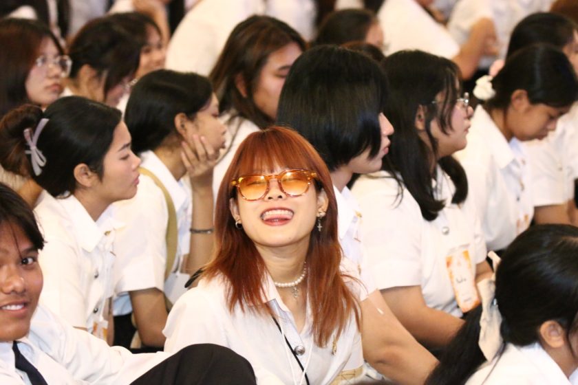 ภาพประกอบเว็บไซต์