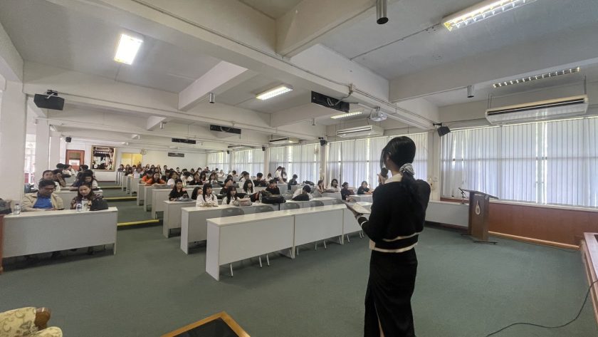 ภาพประกอบเว็บไซต์