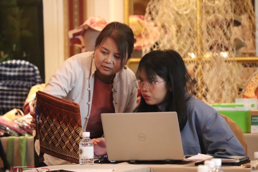 ภาพประกอบเว็บไซต์