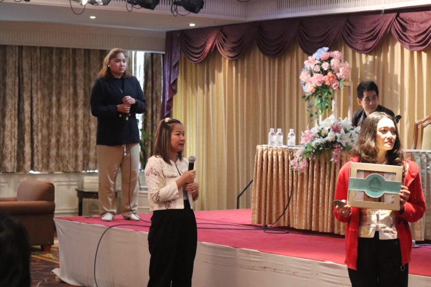 ภาพประกอบเว็บไซต์