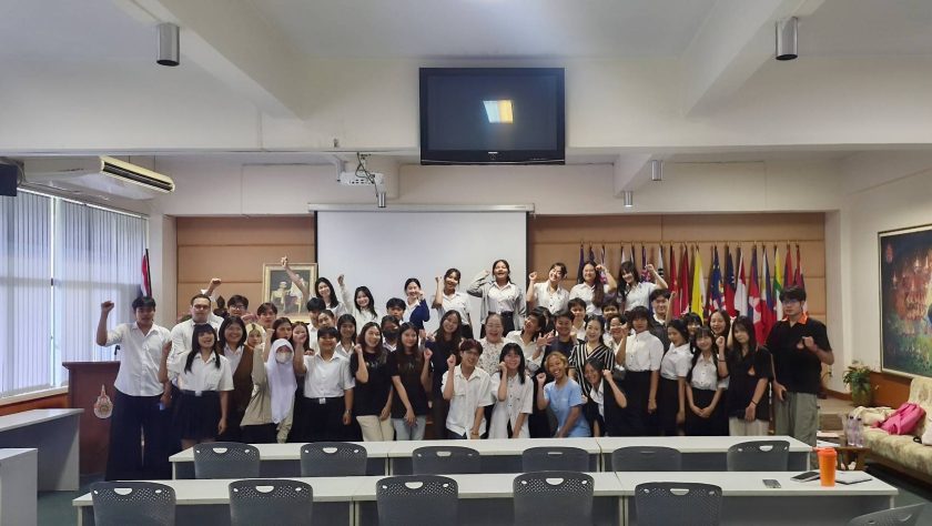 ภาพประกอบเว็บไซต์