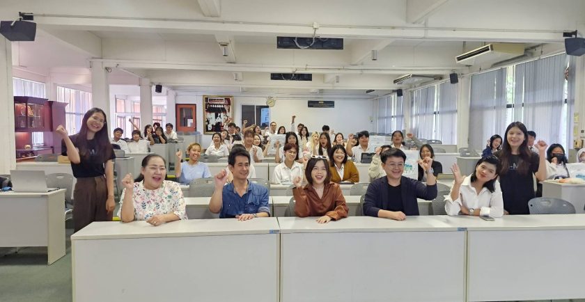 ภาพประกอบเว็บไซต์