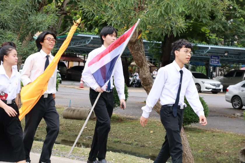 ภาพประกอบเว็บไซต์
