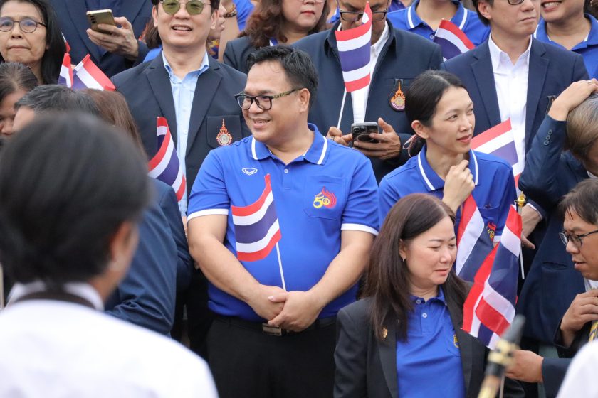 ภาพประกอบเว็บไซต์