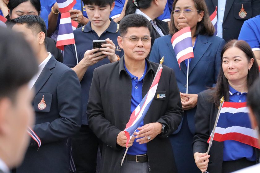 ภาพประกอบเว็บไซต์