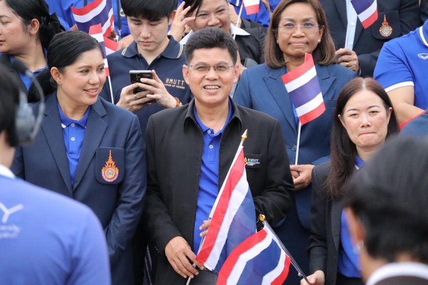 ภาพประกอบเว็บไซต์