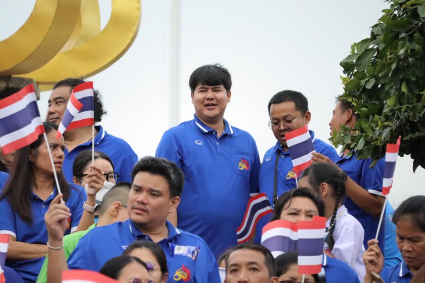 ภาพประกอบเว็บไซต์