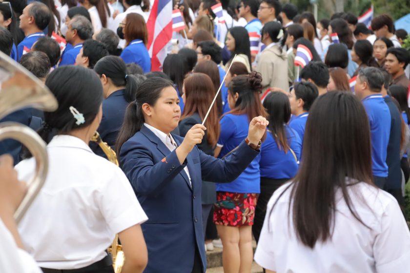 ภาพประกอบเว็บไซต์