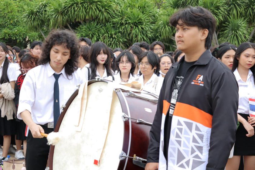 ภาพประกอบเว็บไซต์