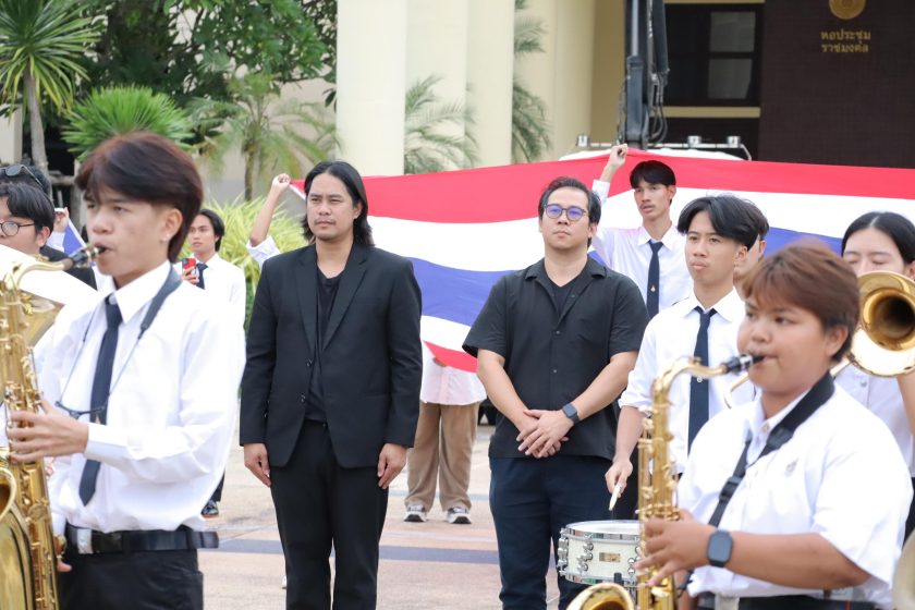 ภาพประกอบเว็บไซต์