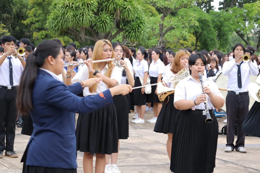 ภาพประกอบเว็บไซต์