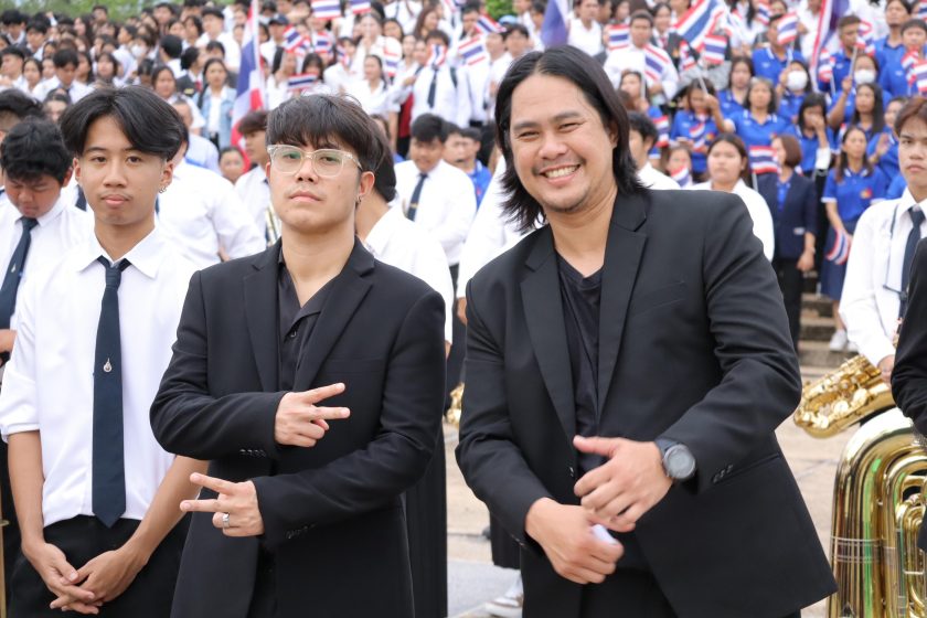 ภาพประกอบเว็บไซต์
