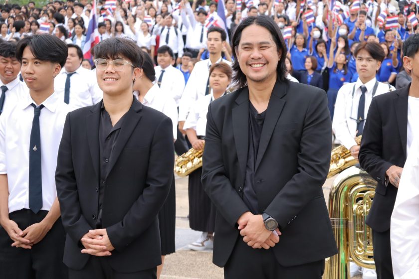 ภาพประกอบเว็บไซต์