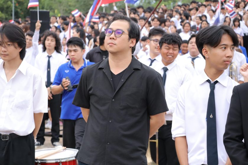 ภาพประกอบเว็บไซต์