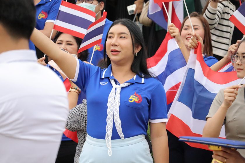ภาพประกอบเว็บไซต์