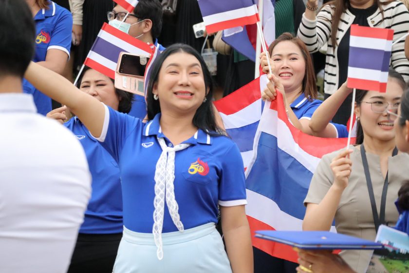 ภาพประกอบเว็บไซต์