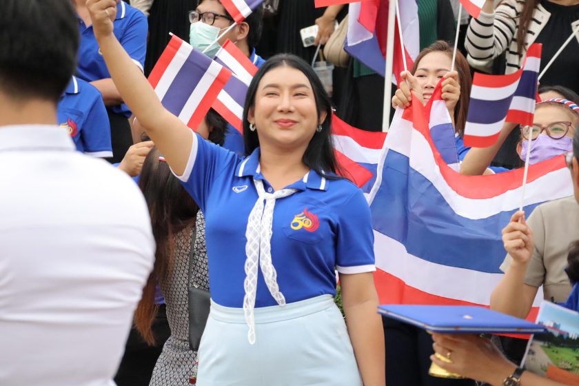 ภาพประกอบเว็บไซต์