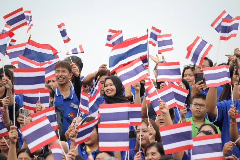 ภาพประกอบเว็บไซต์
