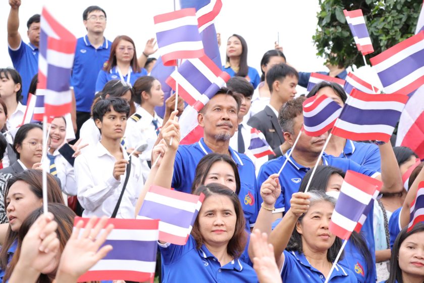 ภาพประกอบเว็บไซต์
