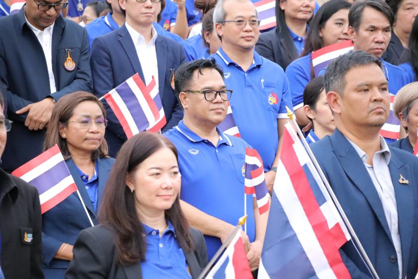 ภาพประกอบเว็บไซต์