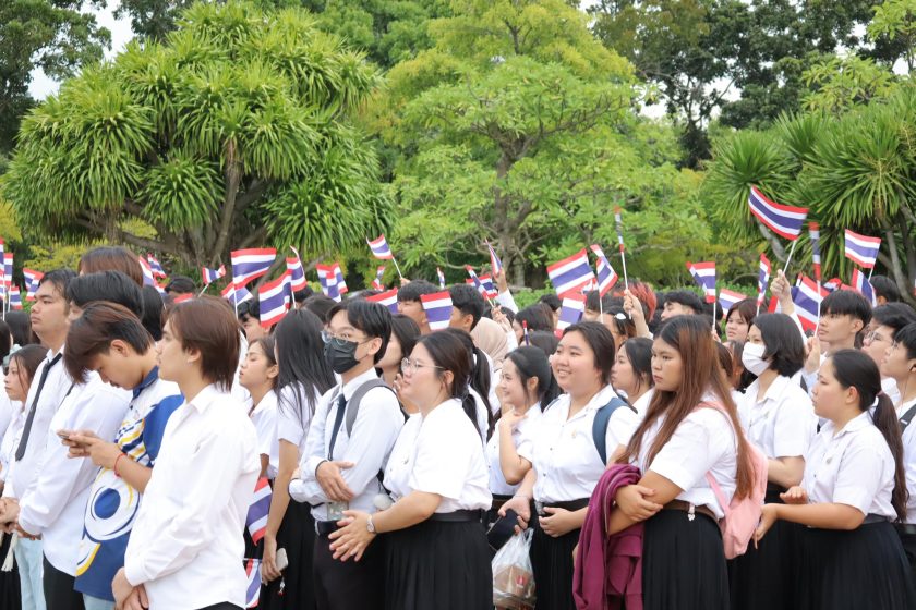 ภาพประกอบเว็บไซต์