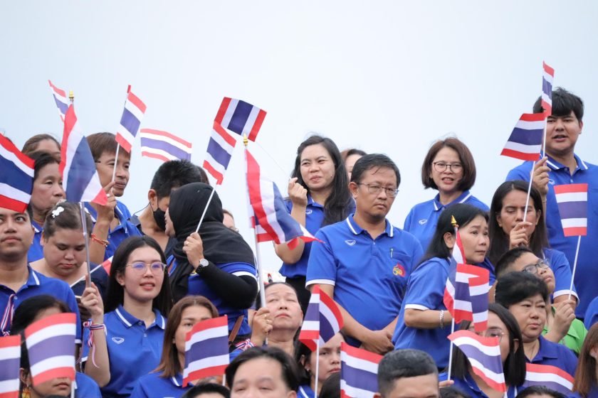 ภาพประกอบเว็บไซต์