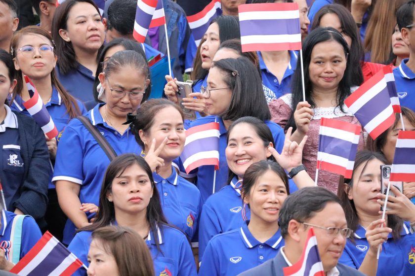 ภาพประกอบเว็บไซต์