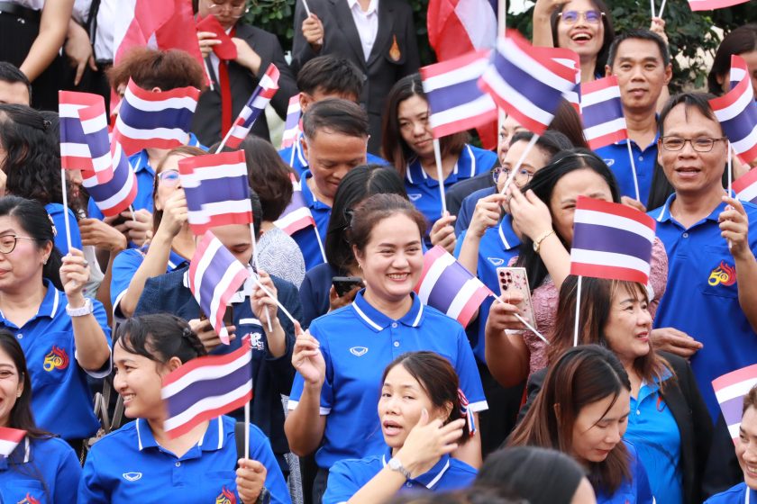 ภาพประกอบเว็บไซต์
