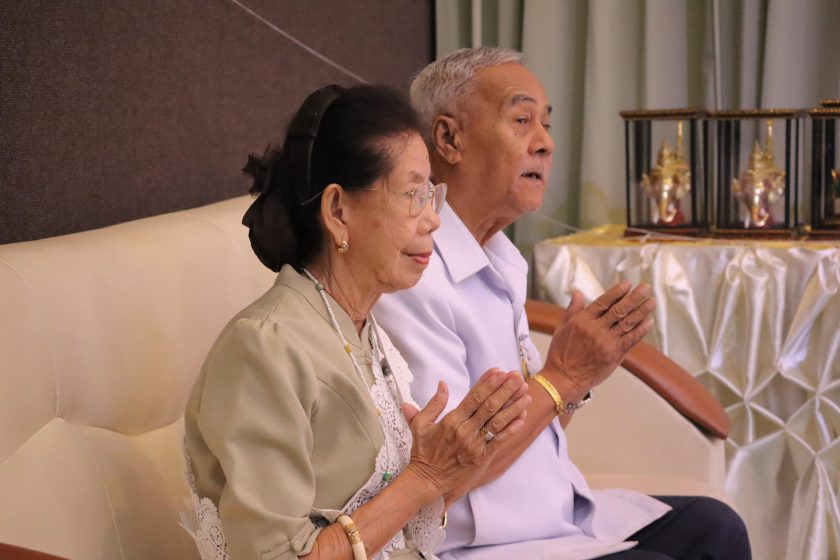 ภาพประกอบเว็บไซต์