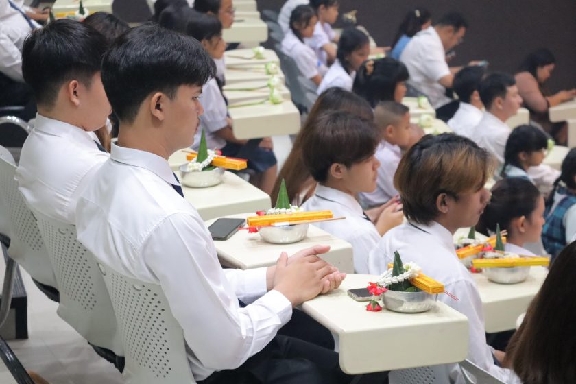 ภาพประกอบเว็บไซต์